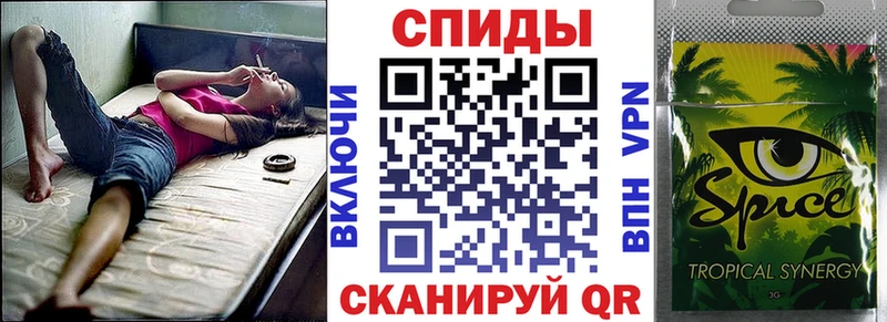 Бутират GHB  Ижевск 