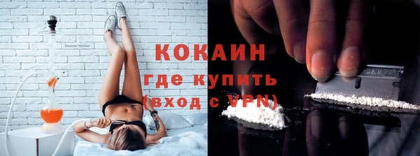 МДПВ Елабуга