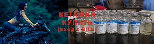 МДПВ Елабуга