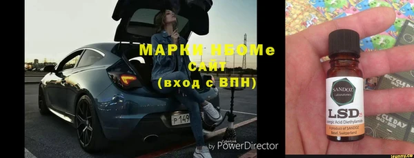дживик Елизово