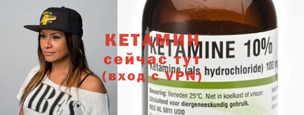 кокаин колумбия Заводоуковск