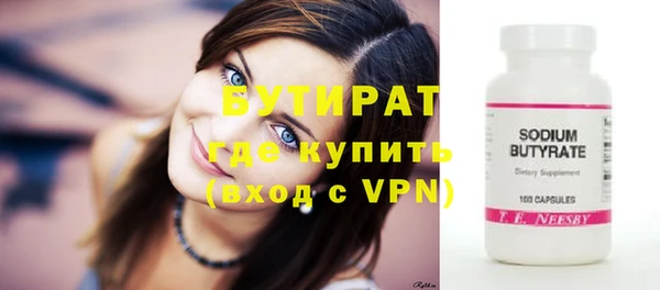 кокаин колумбия Заводоуковск