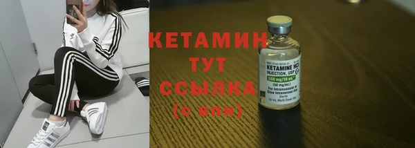 дживик Елизово