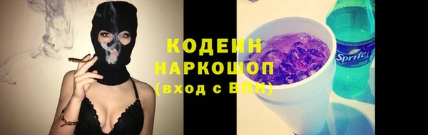 дживик Елизово
