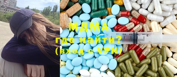 МДПВ Елабуга