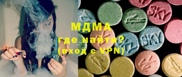 хмурый Саяногорск