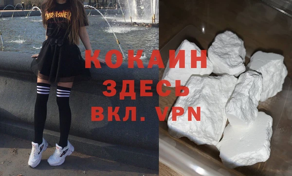 МДПВ Елабуга