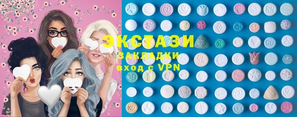 МДПВ Елабуга