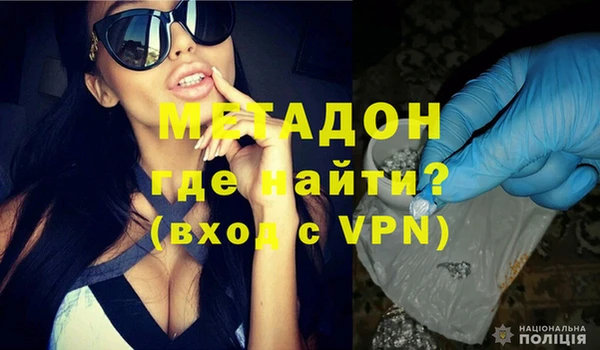кокаин колумбия Заводоуковск