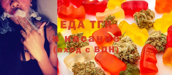 герыч Ельня