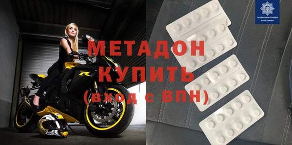 дживик Елизово
