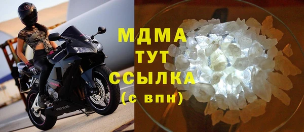 дживик Елизово
