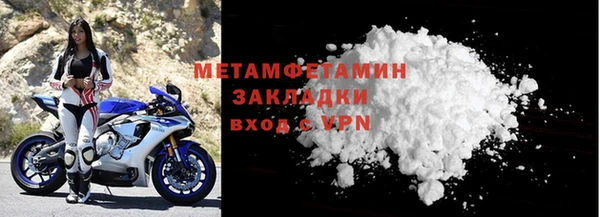МДПВ Елабуга