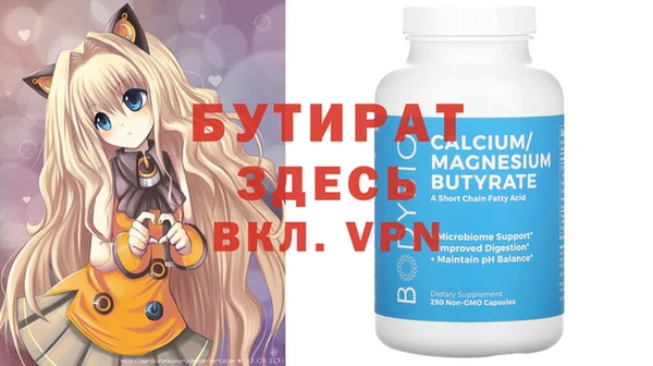 МДПВ Елабуга