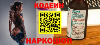 марки lsd Кулебаки