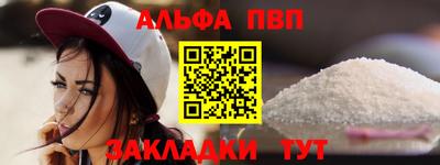 марки lsd Кулебаки