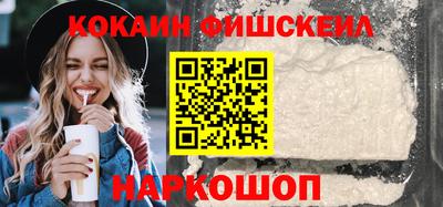 марки lsd Кулебаки