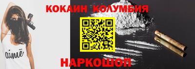 марки lsd Кулебаки