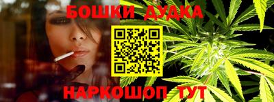 соль ск Кумертау