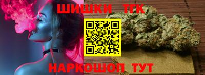 марки lsd Кулебаки
