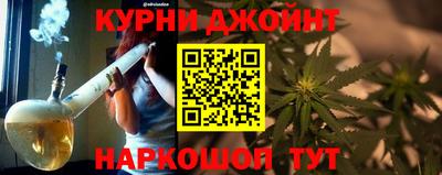 марки lsd Кулебаки