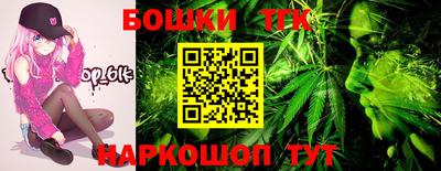 марки lsd Кулебаки