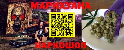 соль ск Кумертау