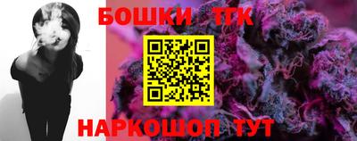 марки lsd Кулебаки