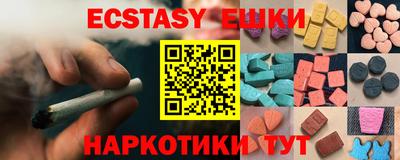 марки lsd Кулебаки