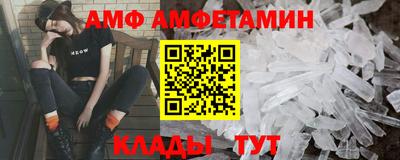 марки lsd Кулебаки
