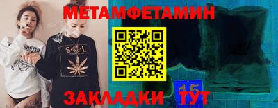 марки lsd Кулебаки