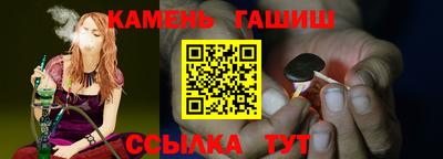 соль ск Кумертау