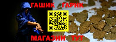 каннабис Кунгур
