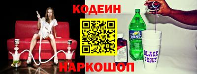 марки lsd Кулебаки
