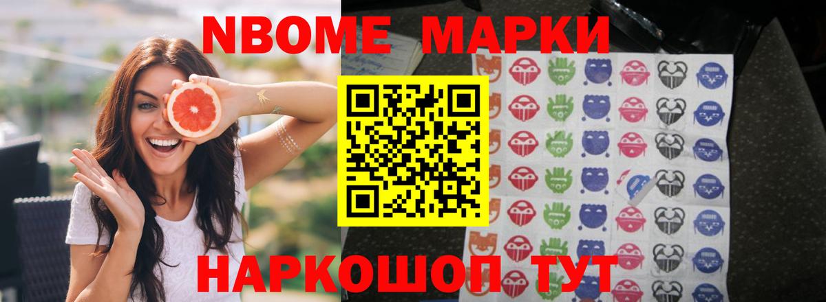 ЛСД экстази кислота  ЛСД экстази кислота  Ижевск  Вход с VPN 