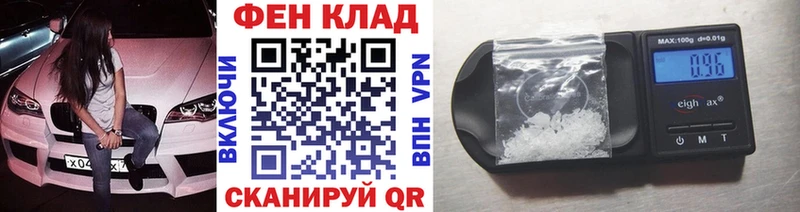 Первитин витя  Ижевск 
